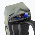 Раница Millet Ubic 25 l beige 6