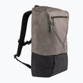 Градска раница Rossignol Commuters Backtoschool 20 green 2