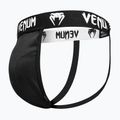 Venum Competitor предпазител за слабините и опора сребро EU-VENUM-1063 9