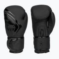 Venum Contender 2.0 боксови ръкавици черни 03540-114