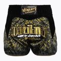 Шорти за тренировка Venum Attack Muay Thai black/gold