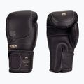 Мъжки боксови ръкавици Venum Impact Evo 14 OZ шоколад
