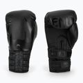Боксови ръкавици Venum Reverso black/black
