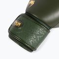 Боксьорски ръкавици Venum Power 2.0 deep forest green 4