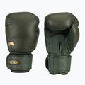Боксьорски ръкавици Venum Power 2.0 deep forest green