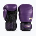 Боксови ръкавици Venum Power 2.0 dark plum