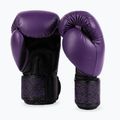 Боксови ръкавици Venum Power 2.0 dark plum 2