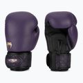 Боксьорски ръкавици Venum Power 2.0 dark plum