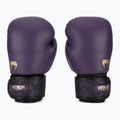 Боксьорски ръкавици Venum Power 2.0 dark plum 2