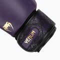 Боксьорски ръкавици Venum Power 2.0 dark plum 6