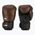 Боксьорски ръкавици Venum Power 2.0 chocolate brown