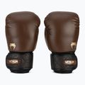 Боксьорски ръкавици Venum Power 2.0 chocolate brown 2
