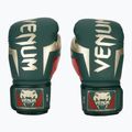 Зелени боксови ръкавици Venum Elite 2