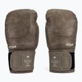 Боксови ръкавици Venum Impact Evo Scales brown 2