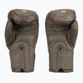 Боксови ръкавици Venum Impact Evo Scales brown 3