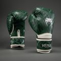 Детски боксови ръкавици Venum Contender 1.5 XT Kids forest green/off white 2