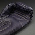 Боксови ръкавици Venum Impact Evo Scales Boxing dark purple 4