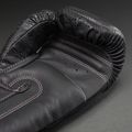 Боксови ръкавици Venum Impact Evo Scales Boxing dark grey 4