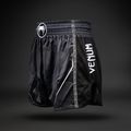Тренировъчни шорти Venum Stealth Muay Thai black/white 4