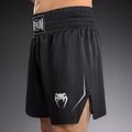Мъжки боксьорски шорти Venum Stealth Boxing black/white 6