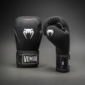 Боксови ръкавици Venum Stealth Boxing black/white 2