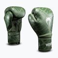 Боксови ръкавици Venum Contender 1.5 XT 3D Boxing khaki