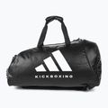 adidas тренировъчна чанта 65 л черно/бяло ADIACC051KB