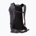 Blue Ice Chiru Pack 25L раница за трекинг сива 100327 8