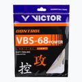VICTOR Thruster Ryuga II ракета за бадминтон черна 301596 7
