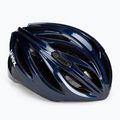 Велосипедна каска UVEX Boss Race deep space/black
