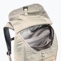 Градска раница deuter UP Sydney 22 l sand/bone 7