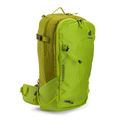Ски раница Deuter Freerider 30 л жълта 3303322 3