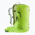 Ски раница Deuter Freerider 30 л жълта 3303322 6