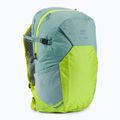 Туристическа раница Deuter Speed Lite 21 l зелена 341022228070 2