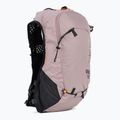 Deuter Ascender 7 раница за бягане розова 310002250390 2
