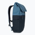 Deuter UP Seoul 26 л туристическа раница ink/atlantic 2