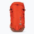 Deuter Freescape Lite 26 л раница за скачане с парашут 330012296050 папая/умбра