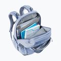 Градска раница deuter Cotogy 28 l polar/bluejay 11