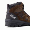 Jack Wolfskin мъжки ботуши за трекинг Vojo 3 Texapore кафяви 4042461_5298 7