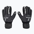 Reusch Attrakt Resist Finger Support Junior детски вратарски ръкавици черни 5272610
