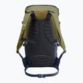 VAUDE CityGo 30 л бамбукова раница 6