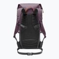 VAUDE CityGo 23 л раница за Blackberry 6