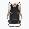 VAUDE CityGo 23 л ленена раница 6