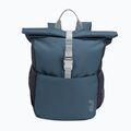 Детска туристическа раница Jack Wolfskin Island Mini 10 l midnight sky