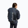 Детска туристическа раница Jack Wolfskin Kids Explorer 20 l midnight sky 13