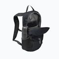 Раница Jack Wolfskin Velocity Lite 10 л phantom 7