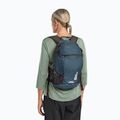 Раница за колело Jack Wolfskin Velocity 12 л midnight sky 5