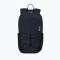 Градска раница Jack Wolfskin Yuma 18 l midnight sky