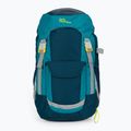 Jack Wolfskin Детска туристическа раница Explorer 20, тъмносиня 2008232
