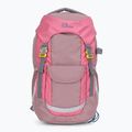 Jack Wolfskin Детска туристическа раница Explorer 20, розова 2008232